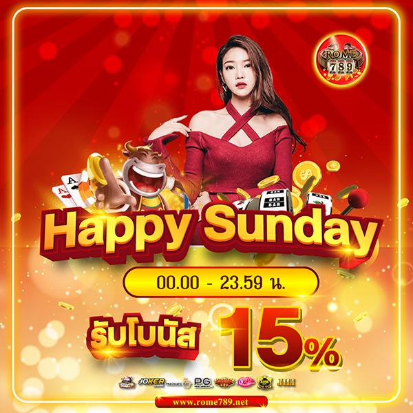 ผลบอลลสด เว็บแทงบอลออนไลน์ ครบวงจร ด้วยโปรโมชั่นสุดคุ้ม