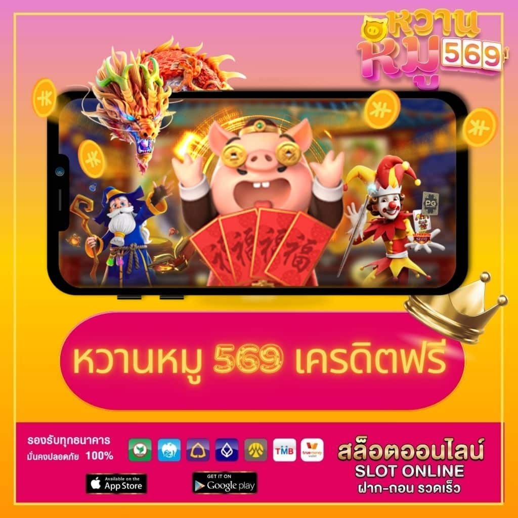 ผลบอลวันนี้ 888 แหล่งข้อมูลอันดับหนึ่งสำหรับผลบอลสดสดครบถ้วน