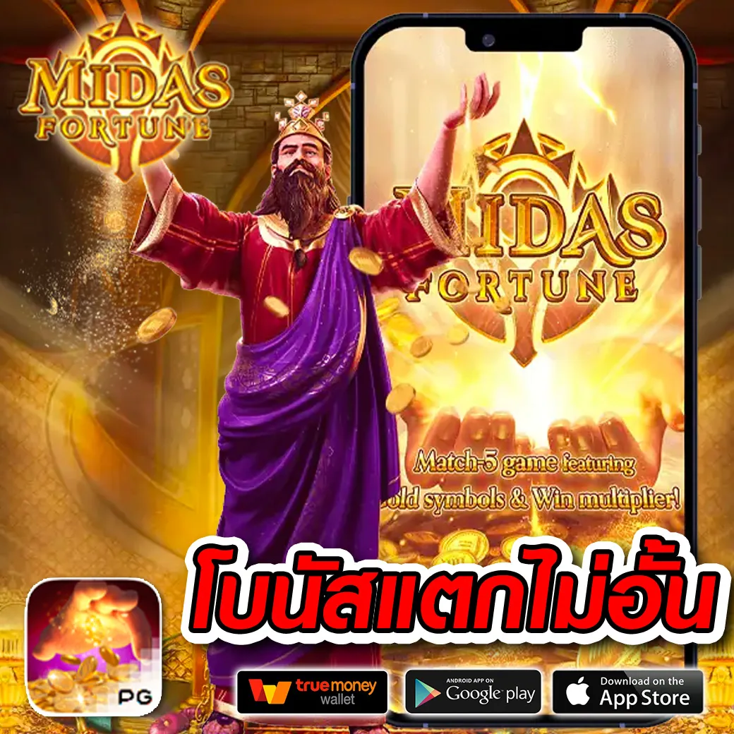 ผลบอลวันนี้ ทุกลีก อัปเดตสดใหม่ พร้อมวิเคราะห์แม่นยำ ทุกการแข่งขัน
