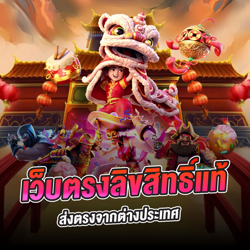 ผลบอลวันนนี้ รวมสกอร์ล่าสุดเพื่อคอบอลไทยและทั่วโลก