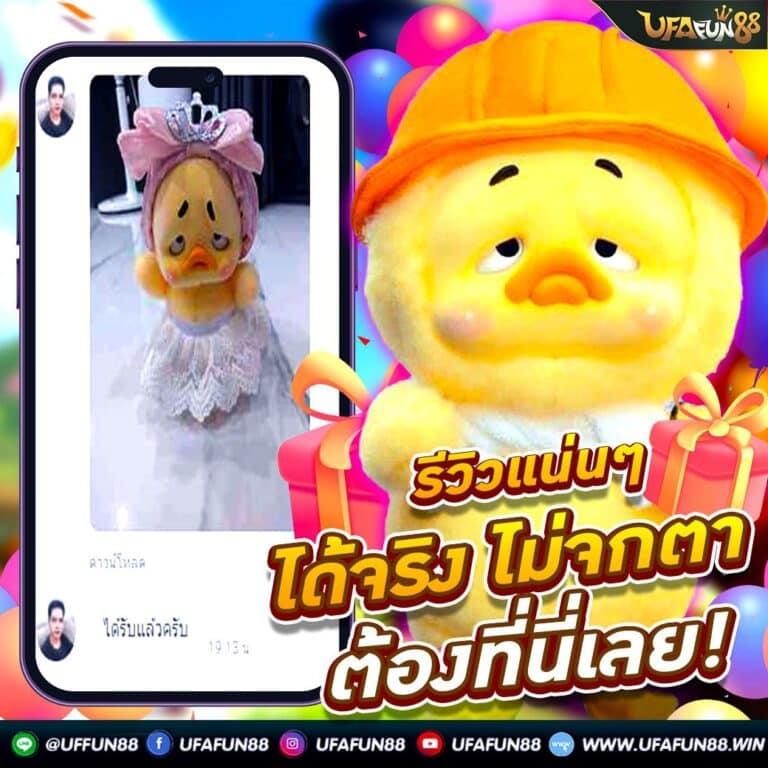  ผลบอลสด7m บริการครบจบในเว็บเดียว ระบบอัปเดตสดใหม่ทุกวัน
