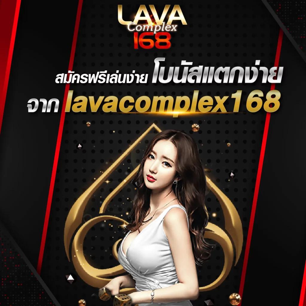 ผลบอลสด 1 เว็บสด อัปเดตผลเร็ว เกมชั้นนำ ครบทุกลีกในไทย