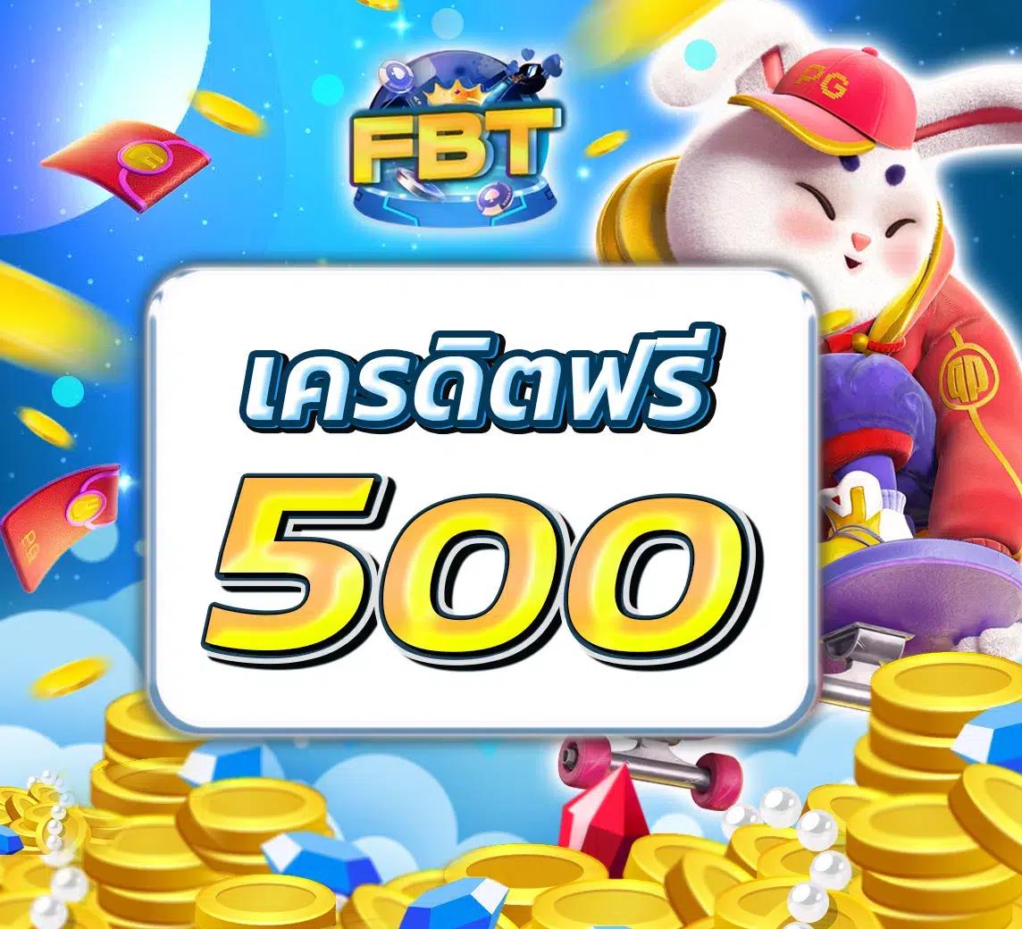 ผลบอลสดthscoreภาษาไทย อัปเดตเร็วอันดับหนึ่งในไทย 2024