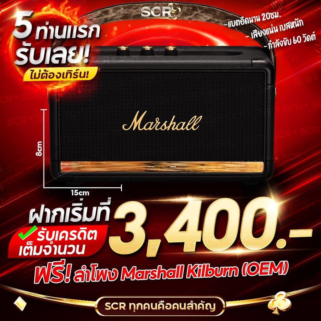 ผลบอลสดผลบอลสด คาสิโนออนไลน์อันดับ1 ส่งตรงทุกแมตช์สดฟรี 2024