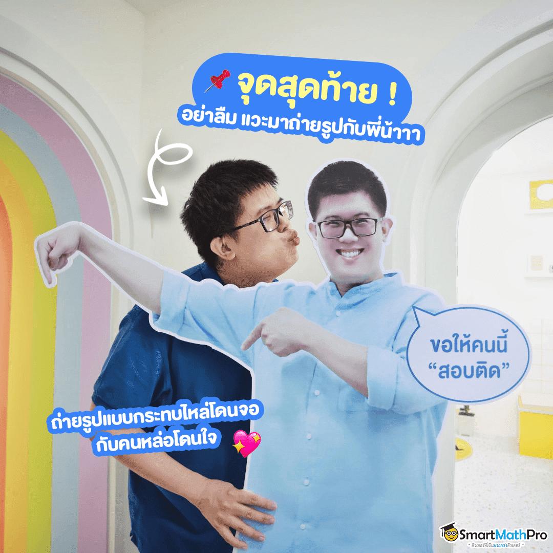 ผลบอลสดลีกูล่าสุด วิเคราะห์ผลบอลแม่นยำที่ ผลบอลli 2024