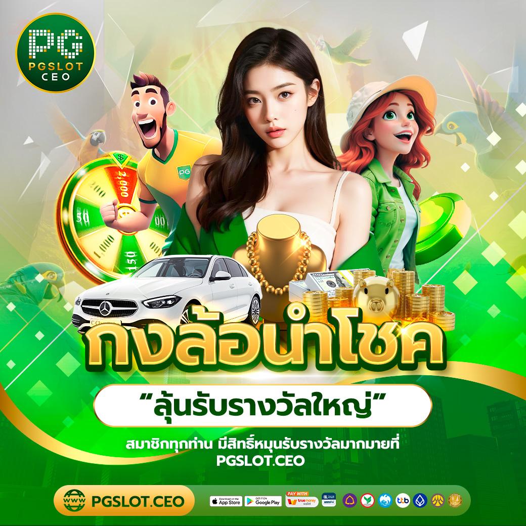ผลบอลสดวันนี้ ทุกลีก 888 ศูนย์รวมข้อมูลฟุตบอลล่าสุดพร้อมอัปเดตสด