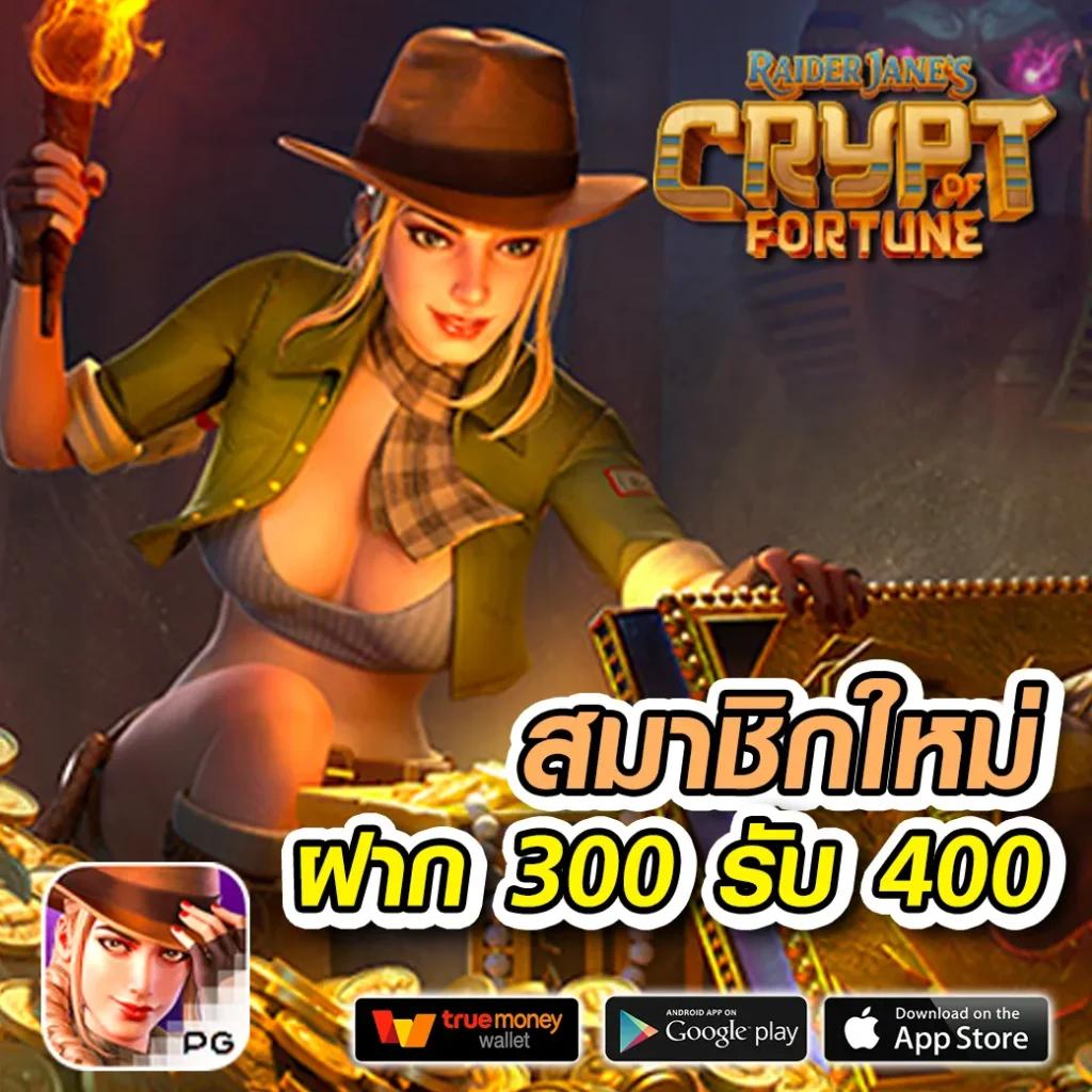 ผลบอลสดอัปเดตล่าสุดจาก ผลบอลสดlivescore thscore พร้อมข้อมูลทันใจ