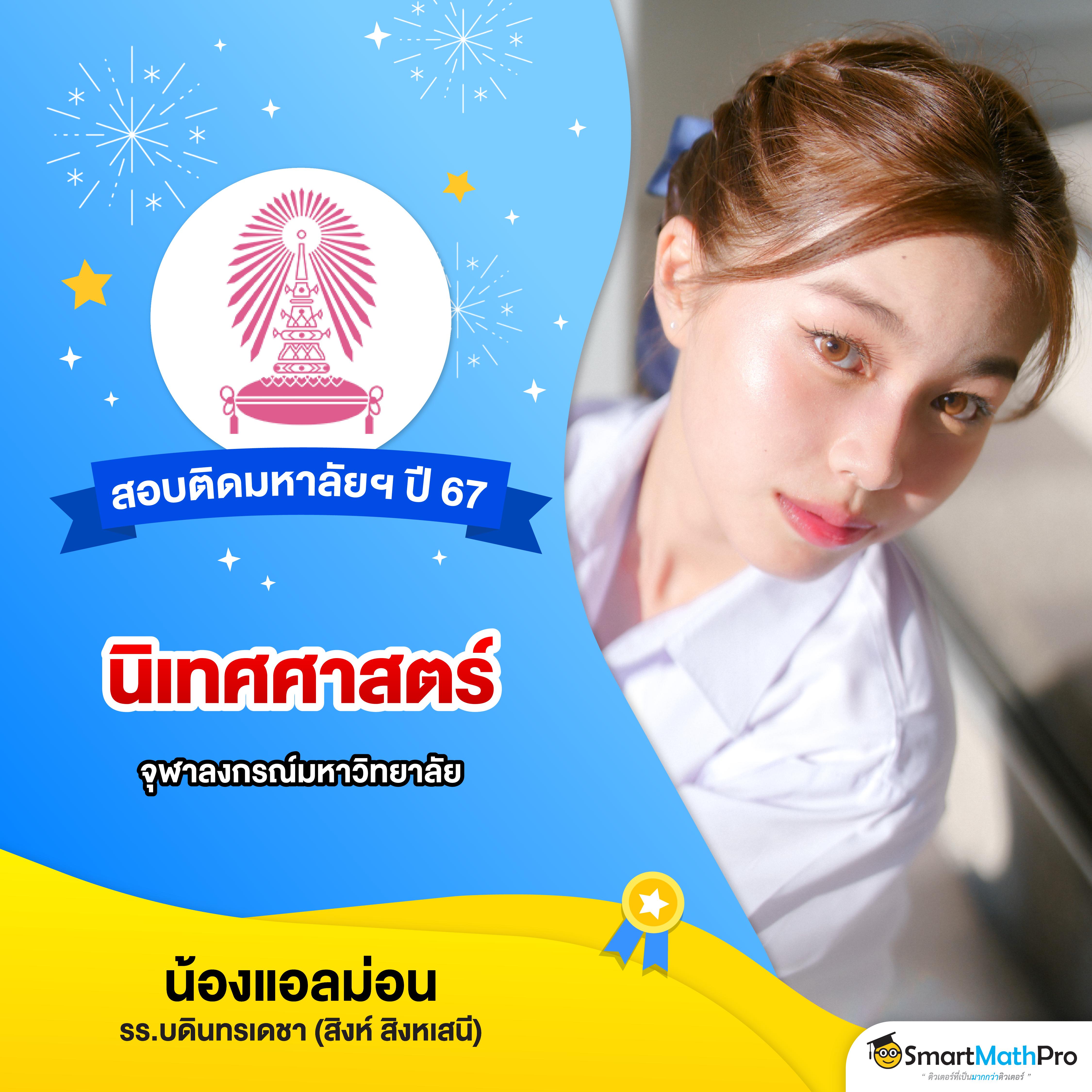 ผลบอลสำรอง 1 เว็บคาสิโนออนไลน์ครบวงจร ระบบทันสมัย จ่ายจริง