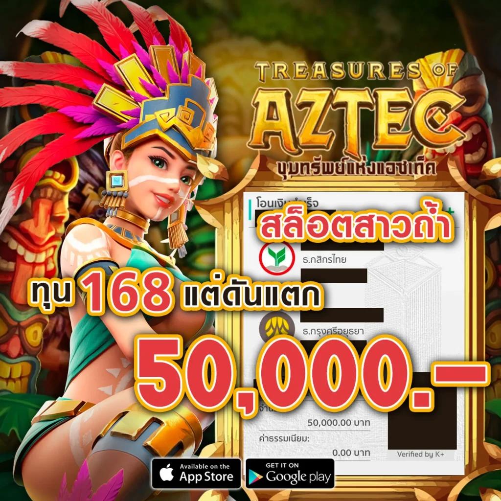 ผลบอลหญิงวันนี้ เช็คผลสดล่าสุด พร้อมอัปเดตผลบอลวันนี้