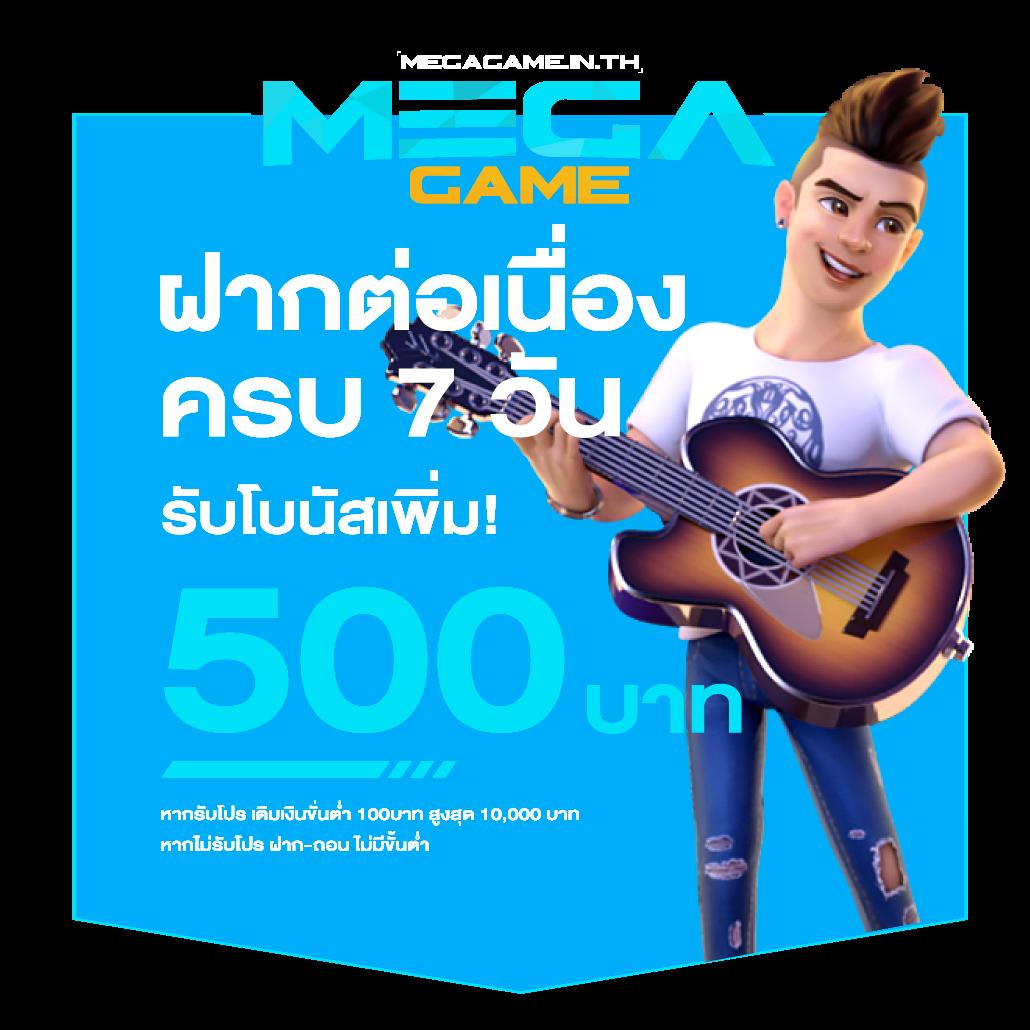 ผลบอลเก่า สุดมันส์ เดิมพันง่าย ไม่มีขั้นต่ำ เล่นได้ทุกเวลา