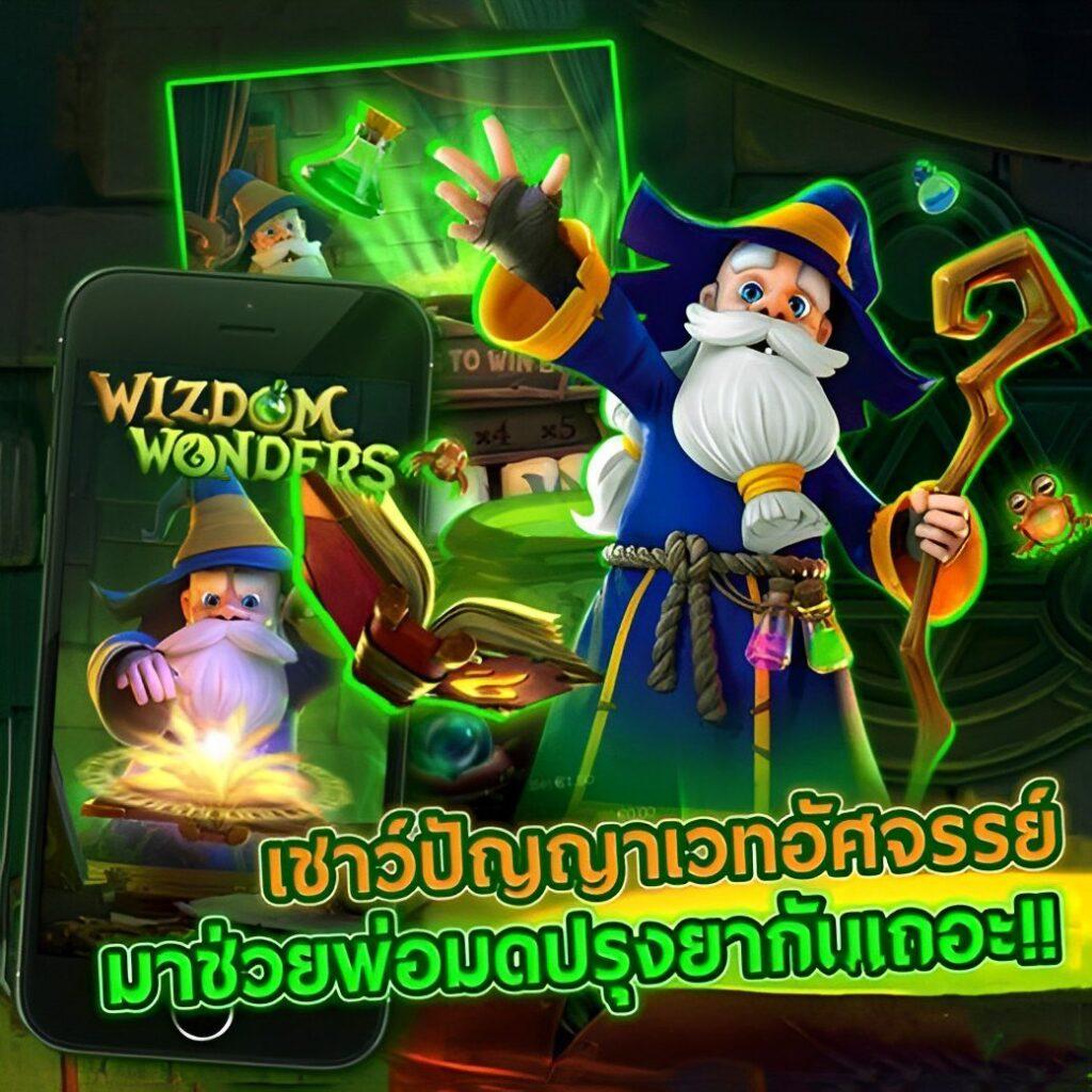 ผลบอลเมื่อคืน บ้านผลบอล | วิเคราะห์บอลแม่นยำ อัปเดตล่าสุดทุกวัน