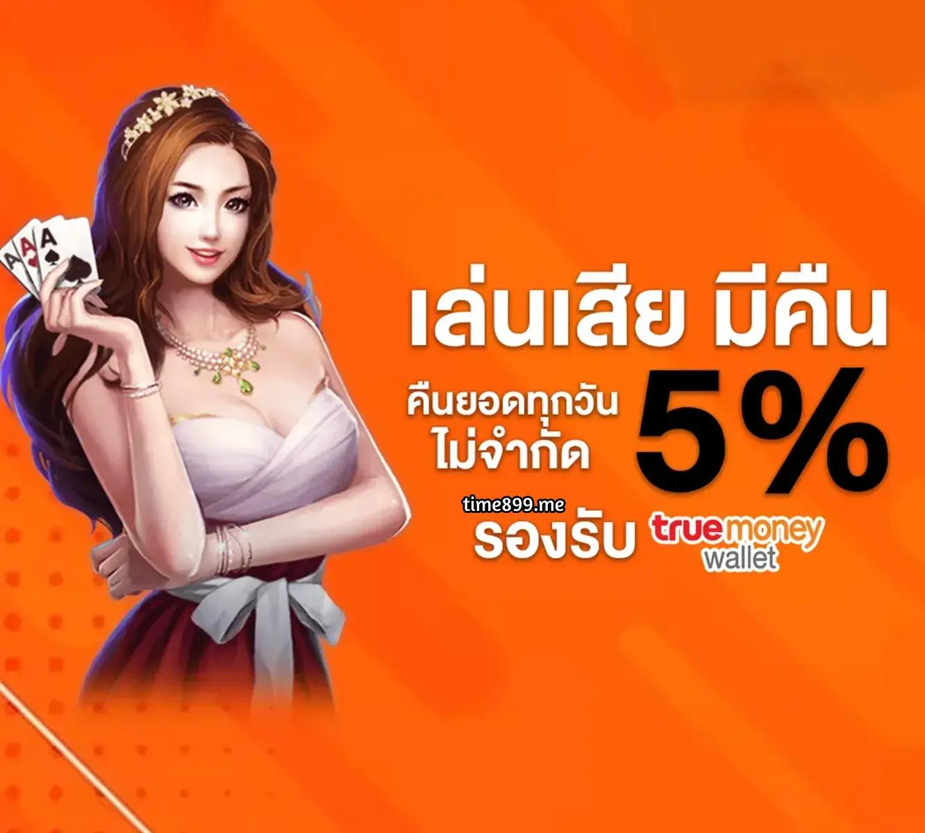 ผลบอลเมื่อคืนth - วิเคราะห์ผลบอลและอัปเดตผลการแข่งขันทันที