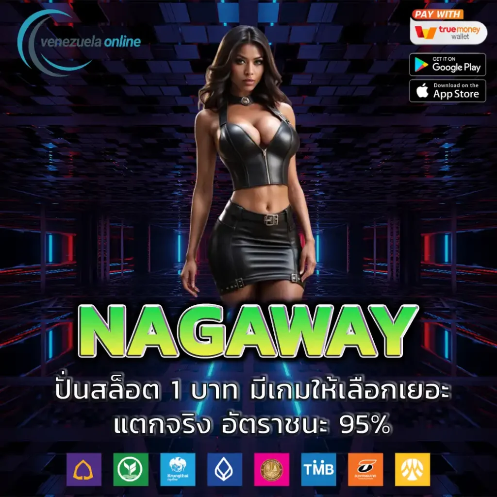 ผลบอลเมื่อคืนทุกคู่ สยามสปอร์ต เว็บคาสิโนออนไลน์อันดับหนึ่งในไทย