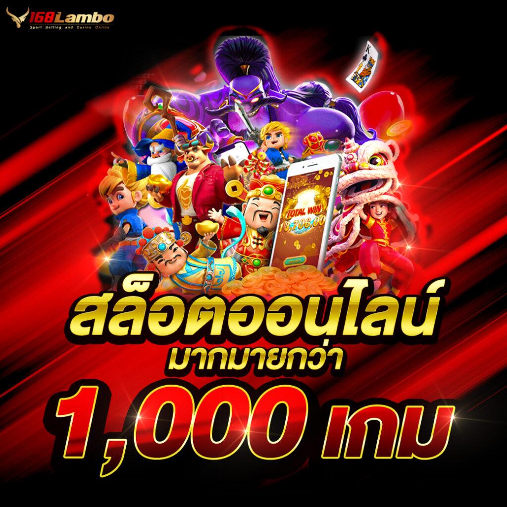 ผลบอลเมื่อคืนนี้ ทุกลีก สด ครบทุกแมตช์ อัปเดตล่าสุดลุ้นผลง่าย