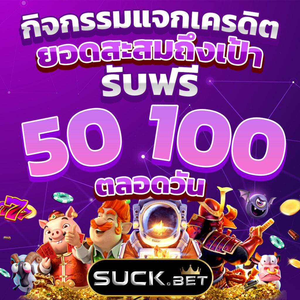 ผลบอลเมื่อคืนนี้ทุกลีก ล่าสุด เช็คผลบอลสด อัปเดตฟรีทุกวัน