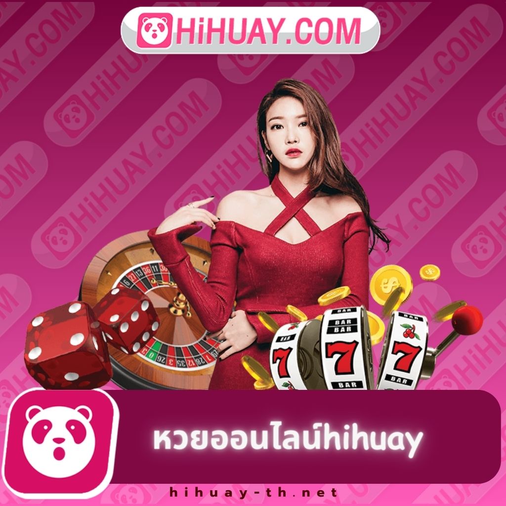 ผลบอลไทยล่าสุดจาก thscore co เว็บอันดับหนึ่งดูผลบอลแม่นยำที่สุด