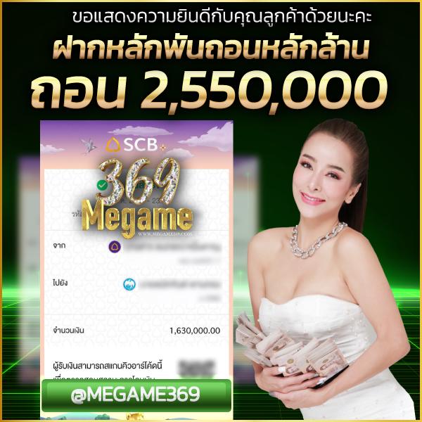 ผลบอลไลสกอ เว็บแทงบอลอันดับหนึ่ง มาตรฐานใหม่ในไทย