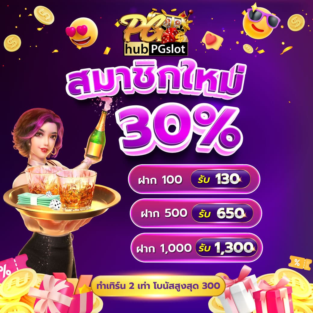 ผลบาสสด7m888 เว็บเดิมพันบอลสดเล่นง่ายครบทุกแมตช์ในประเทศไทย