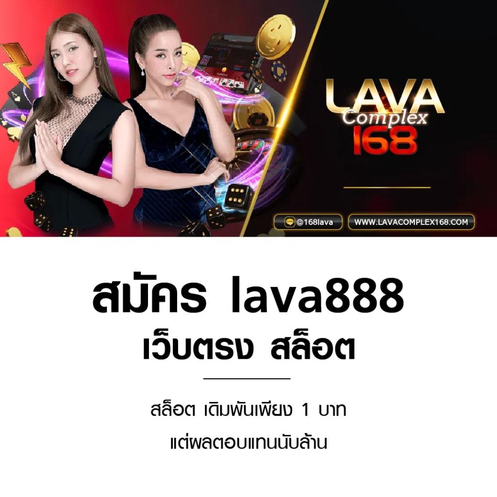 ผลบาสสดภาษาไทย เว็บคาสิโนออนไลน์อันดับหนึ่งของไทย 2024