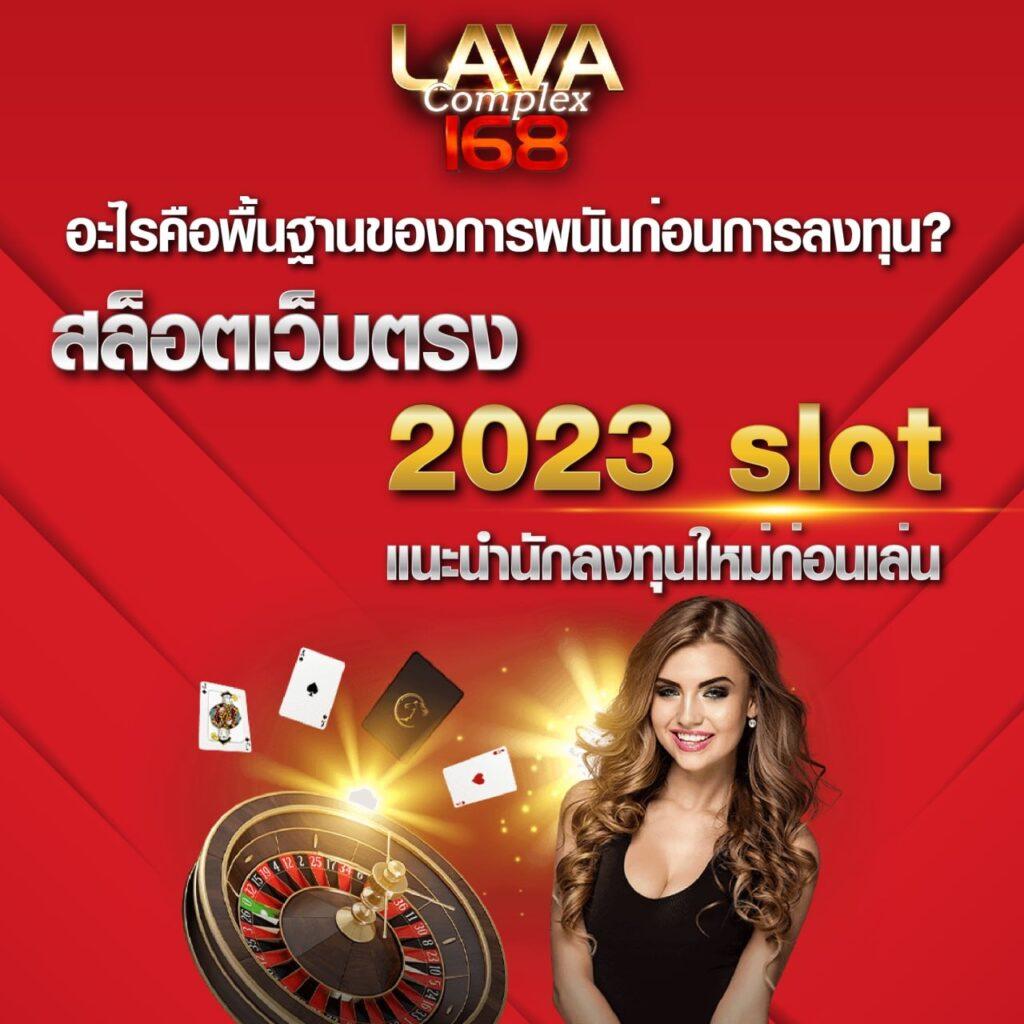 ผลพรีเมียร์ลีกเมื่อคืนนี้ | วิเคราะห์สดฟุตบอลยอดนิยมล่าสุด