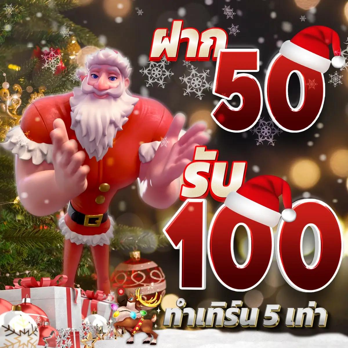 ผลวิเคราะห์บอล เว็บคาสิโนออนไลน์ เช็คราคาเรตดีที่สุดทันใจ