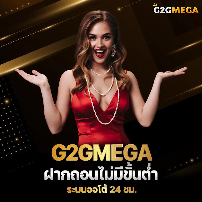 ผลสกอร์ล่าสุด | คาสิโนครบวงจร เดิมพันง่าย จ่ายจริง