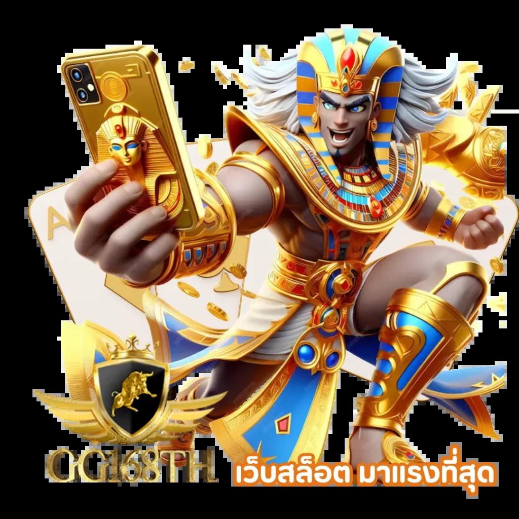ผลสดวันนี้ คาสิโนทันสมัย ระบบใหม่ล่าสุด เล่นง่าย ได้เงินจริง