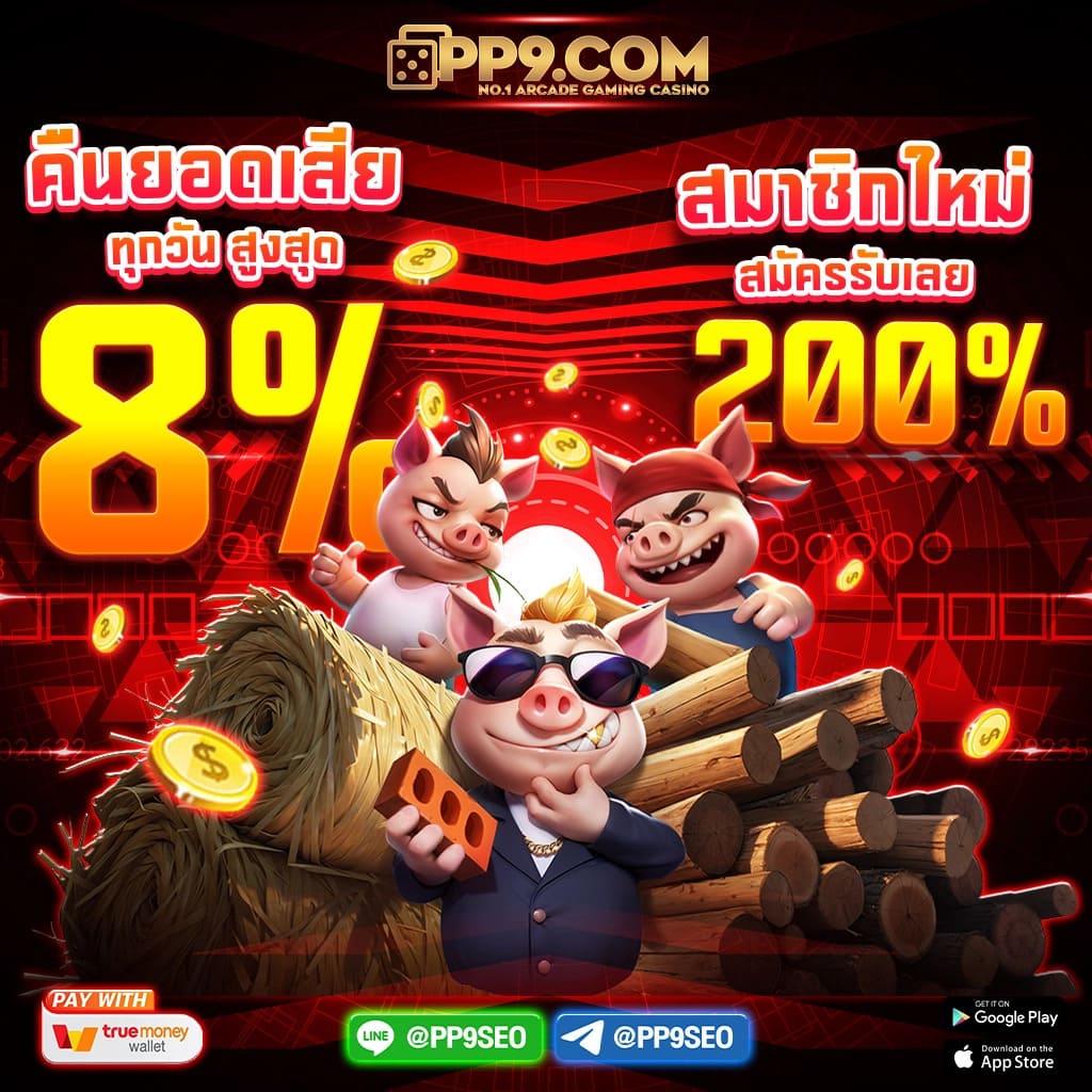 ฝาก10รับ100 wallet เพิ่มโอกาสทำกำไรง่ายในคาสิโนออนไลน์ล่าสุด