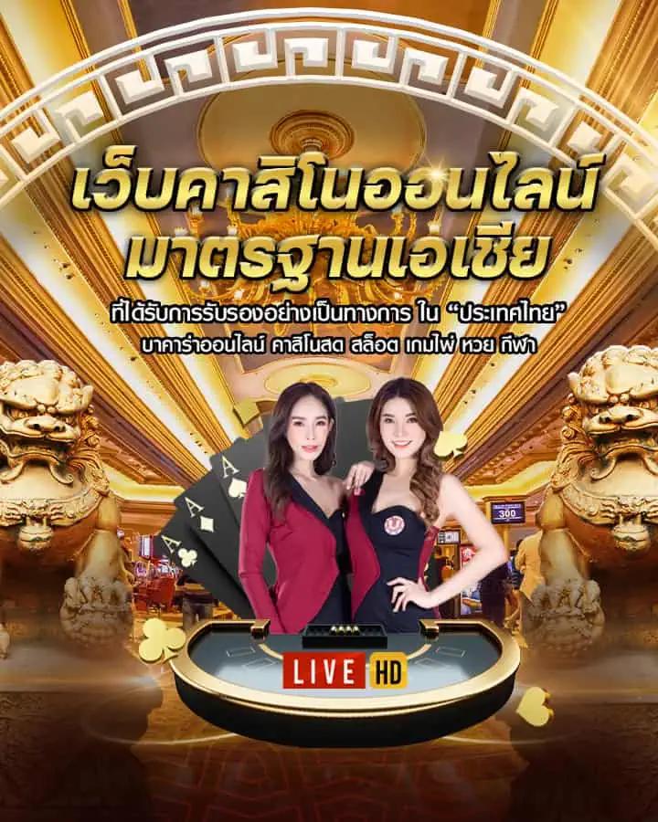 ฝาก10รับ100 ล่าสุด 2023 แพ็คเกจสล็อต เล่นง่าย แตกจริงในไทย