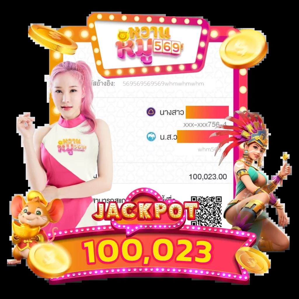 ฝาก10รับ100 วอเลท คาสิโนออนไลน์อันดับหนึ่ง ระบบทันสมัย ปลอดภัยมั่นใจ
