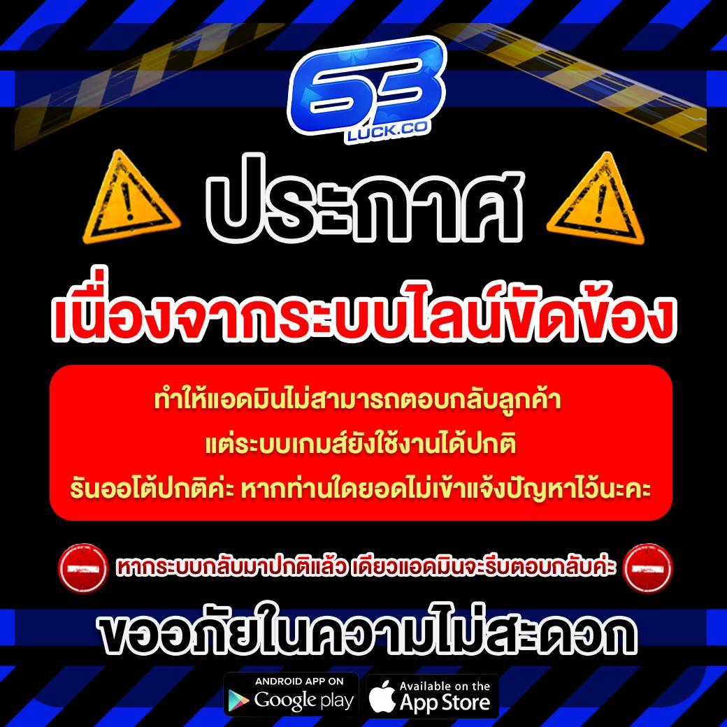 ฝาก10รับ100ล่าสุด โปรโมชั่นแรง เล่นง่าย ได้เงินจริง