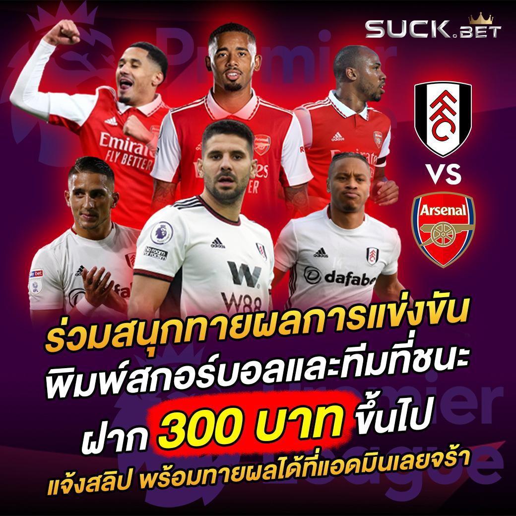 ฝาก2รับ100 แหล่งทำกำไรสายปั่นสุดมันส์ ยอดนิยมแห่งปี