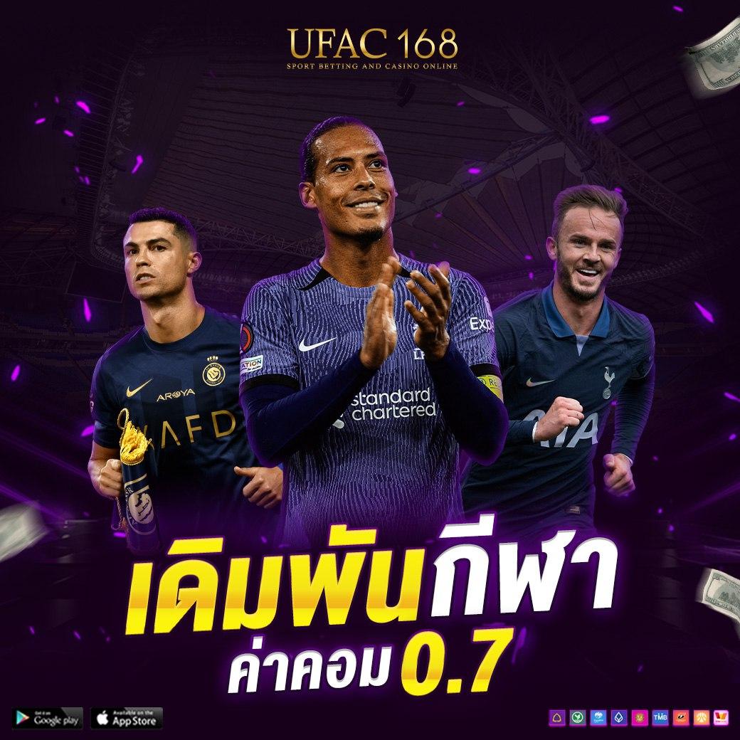 ฝาก 1 รับ 50 วอ เลท joker ล่าสุด คาสิโนออนไลน์ได้เงินจริงอันดับหนึ่งของไทย