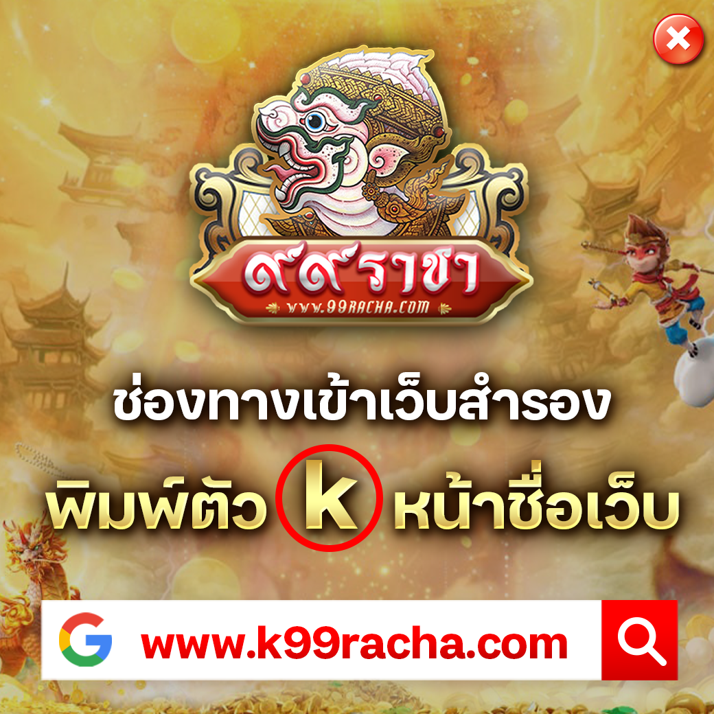 ฝาก 25 รับ 100 โปรโมชั่นสุดคุ้ม พร้อมโบนัสเพิ่มเท่าตัวในคาสิโนออนไลน์