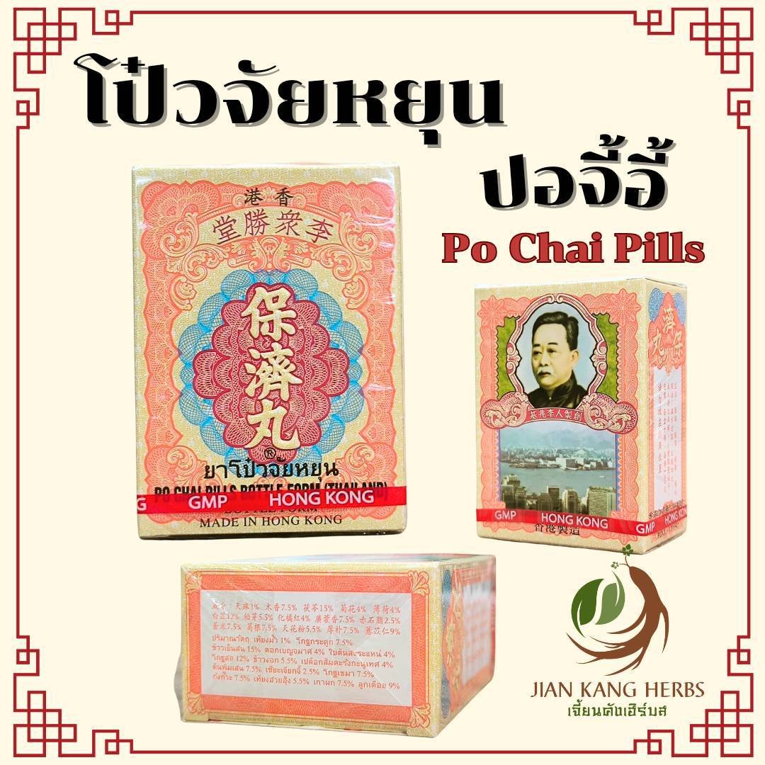 ฝาก 9 รับ 100 วอ เลท โปรโมชั่นใหม่ล่าสุด รับง่าย ถอนได้จริง