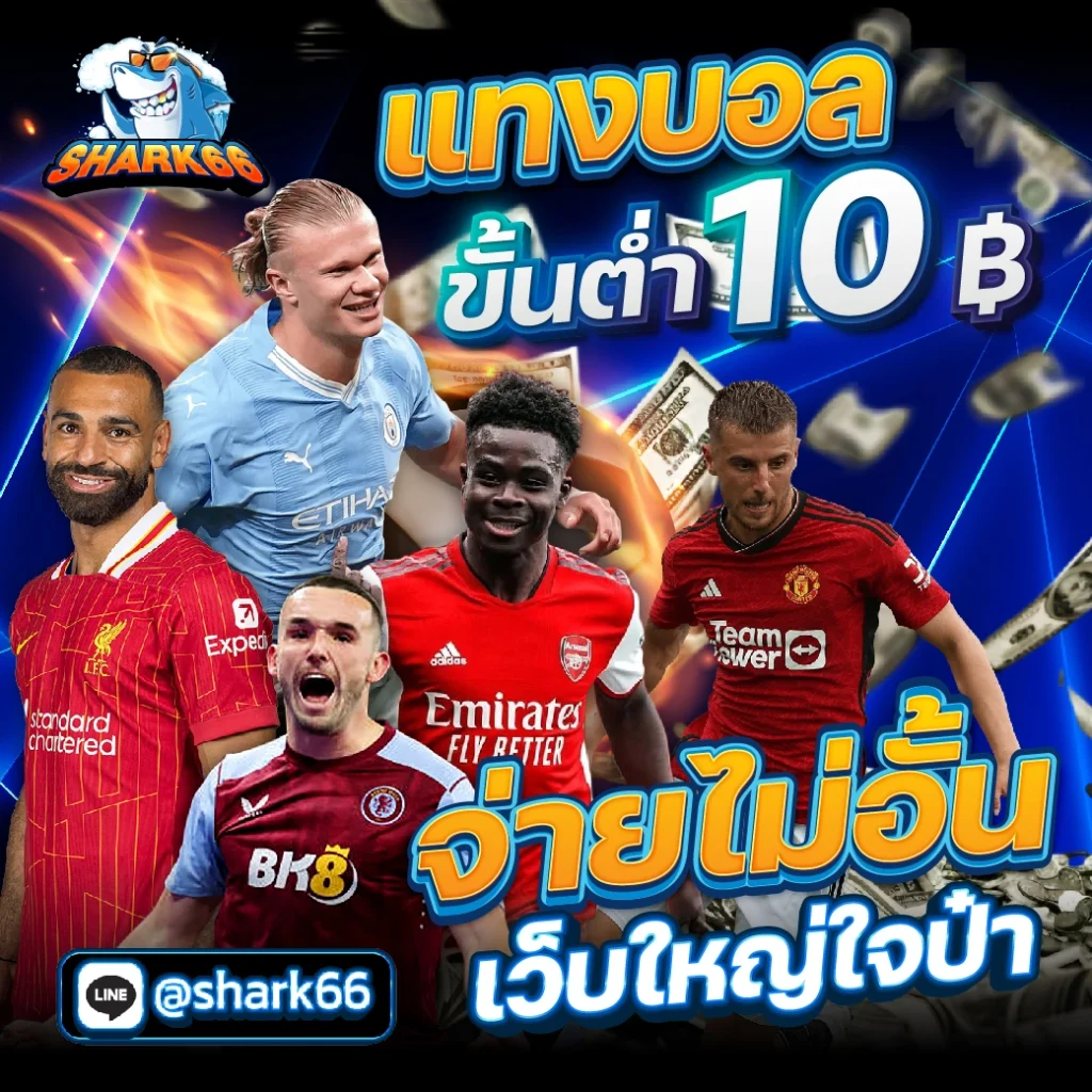 ฝากถอนง่ายกับ pg slot auto cc มิติใหม่ของความสนุกในเกมสล็อตยอดนิยม