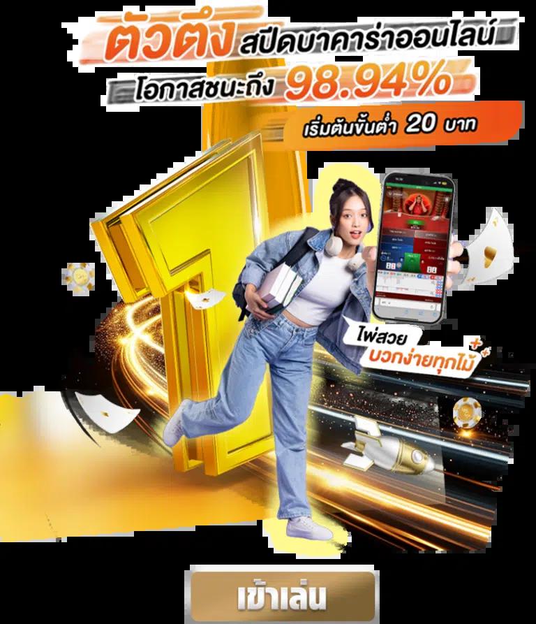 ฝากไม่มีขั้นต่ํา สล็อต เว็บตรง มั่นคง ปลอดภัย ล่าสุด 2023