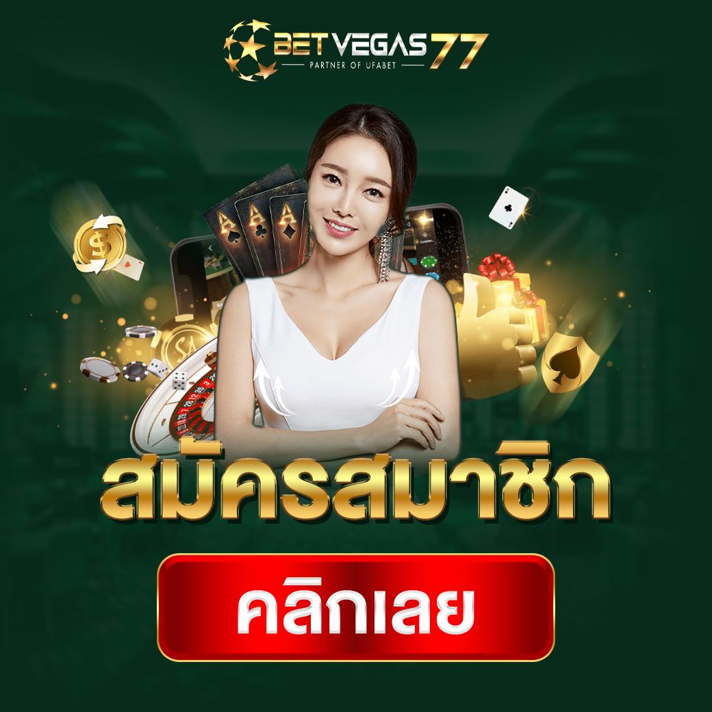พี จี 888 เว็บตรงคาสิโนออนไลน์ เล่นง่ายได้เงินจริงเครดิตฟรี