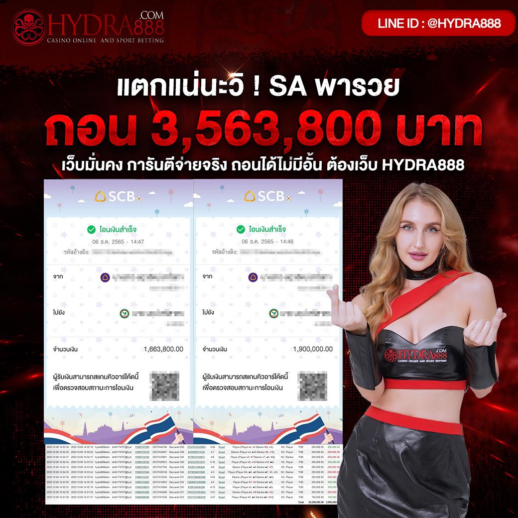 พนันสดครบจบในที่เดียวกับ ผลบอลสด 7m888 ราคา โฉมใหม่2024