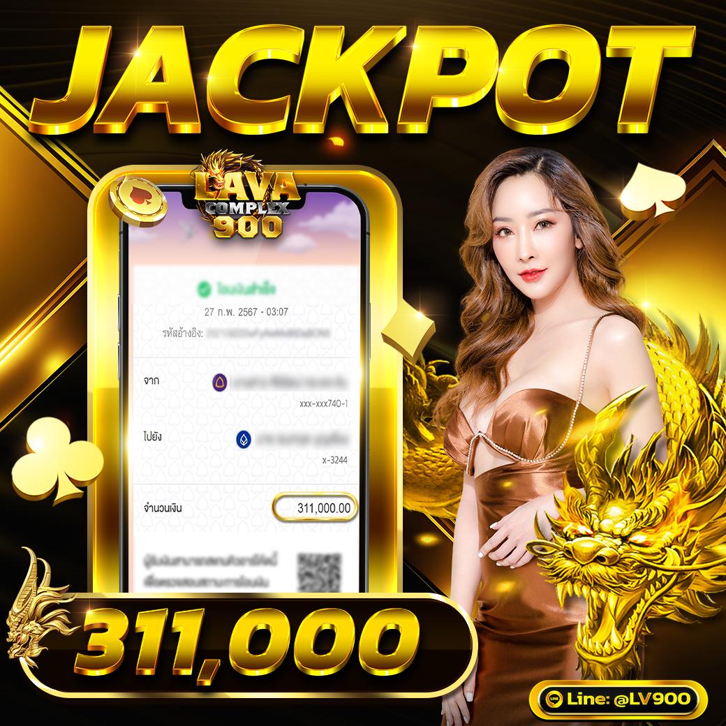 พนันออนไลน์อับดับ 1 กับ pok10 ระบบใหม่ล่าสุด ทดลองเล่นฟรีวันนี้