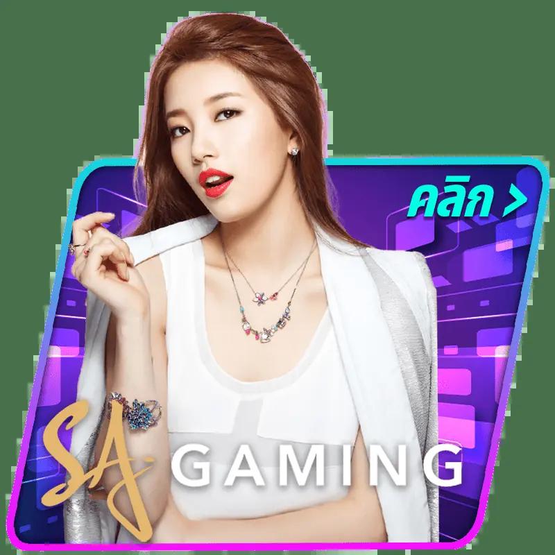 มีตังค์456 คาสิโนที่ดีที่สุด มิติใหม่แห่งความสนุกในไทย