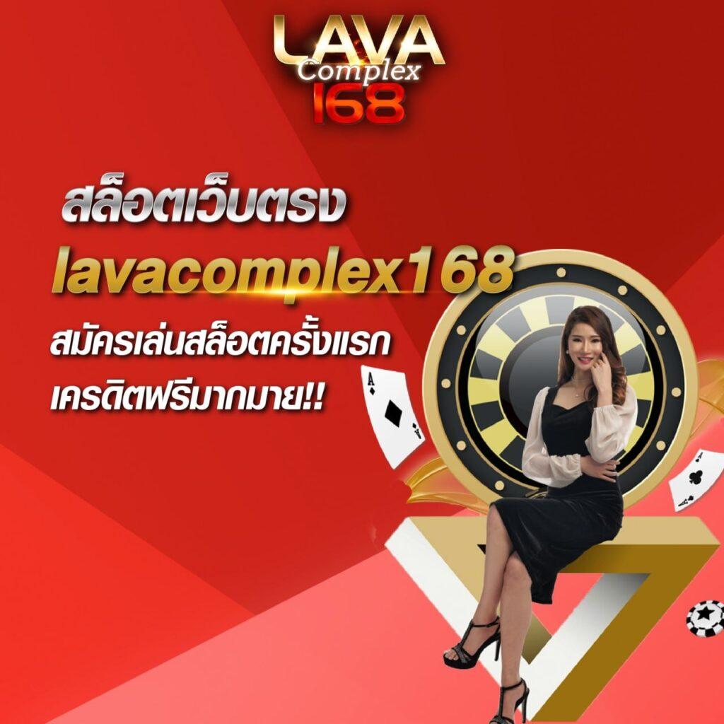 มีสล็อต คาสิโนออนไลน์โดดเด่นที่สุด พร้อมโปรโมชั่นสุดคุ้ม 2024