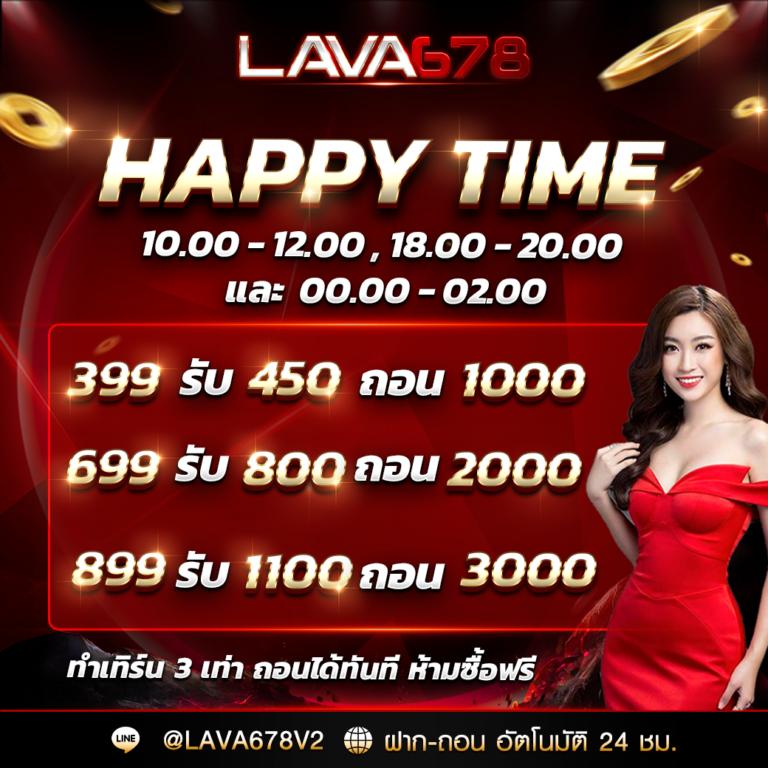 มาจอง 2 ทดลองเล่น เว็บตรง น่าเชื่อถือ เริ่มต้นง่าย ฝากไม่มีขั้นต่ำ