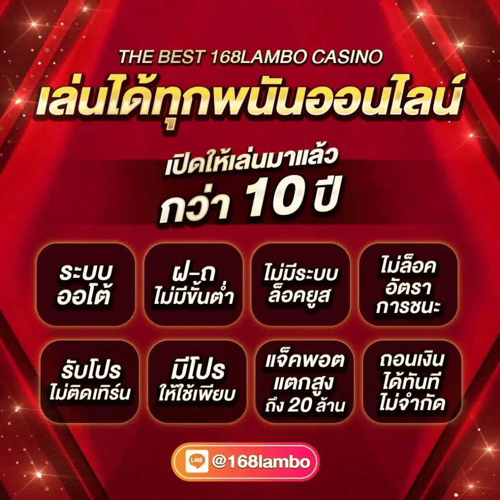 มาวินเบท สล็อต เกมสล็อตออนไลน์ยอดนิยม 2024 สมัครง่ายได้เงินจริง