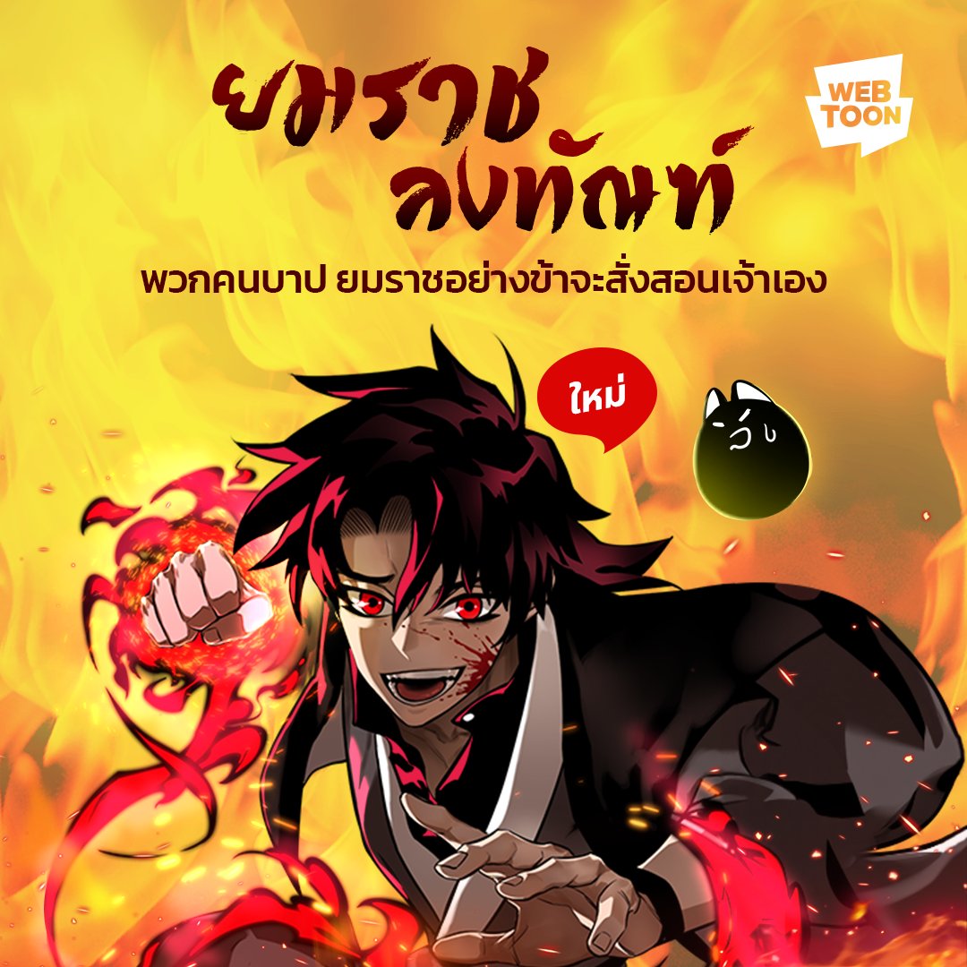 ยูฟ่า087 แทงบอลออนไลน์อันดับหนึ่ง พร้อมโปรโมชั่นสุดคุ้มในไทย