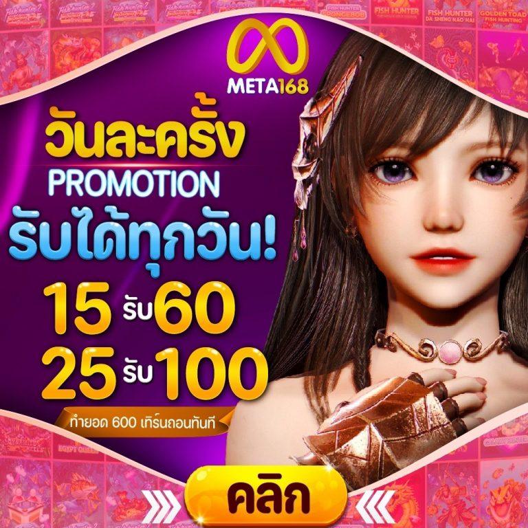 ยุฟ่า777 ศูนย์รวมคาสิโนออนไลน์ เกมเดิมพันสุดฮิต 2024