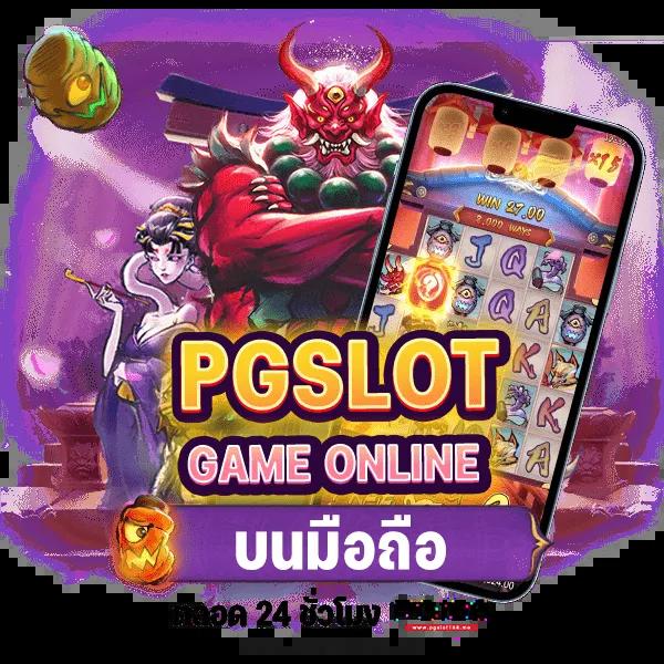 ยูฟ่า 789 แพลตฟอร์มคาสิโนมั่นคง ระบบทันสมัย เล่นง่าย ได้เงินจริง