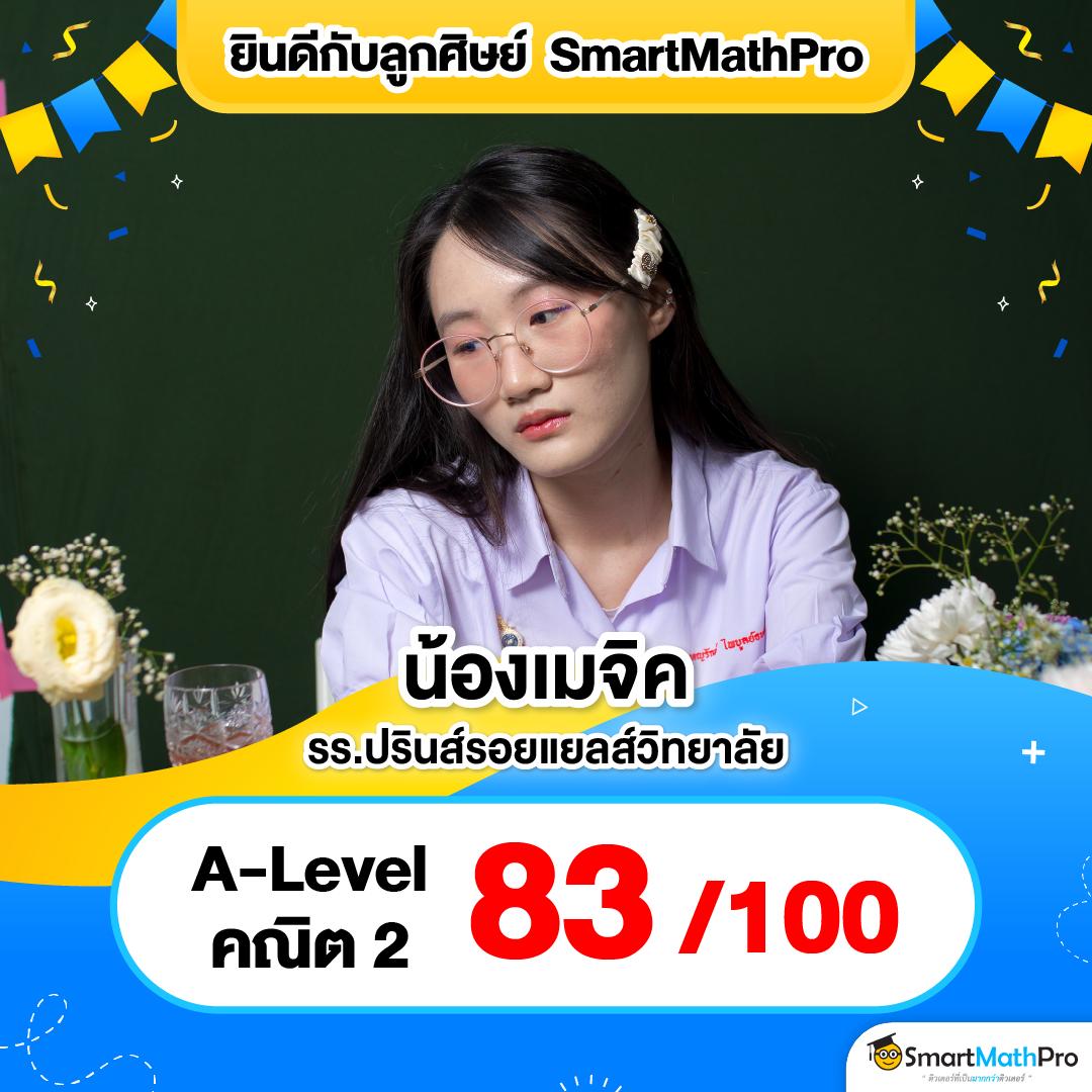 ยูฟ่าเบท365 เว็บตรงแบรนด์ดังเดิมพันง่าย แตกบ่อยสุดในไทย