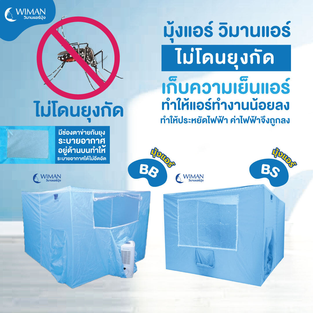 ยูฟ่าเบท777 เว็บตรง บริการครบวงจร ระบบทันสมัย เล่นง่ายได้เงินจริง