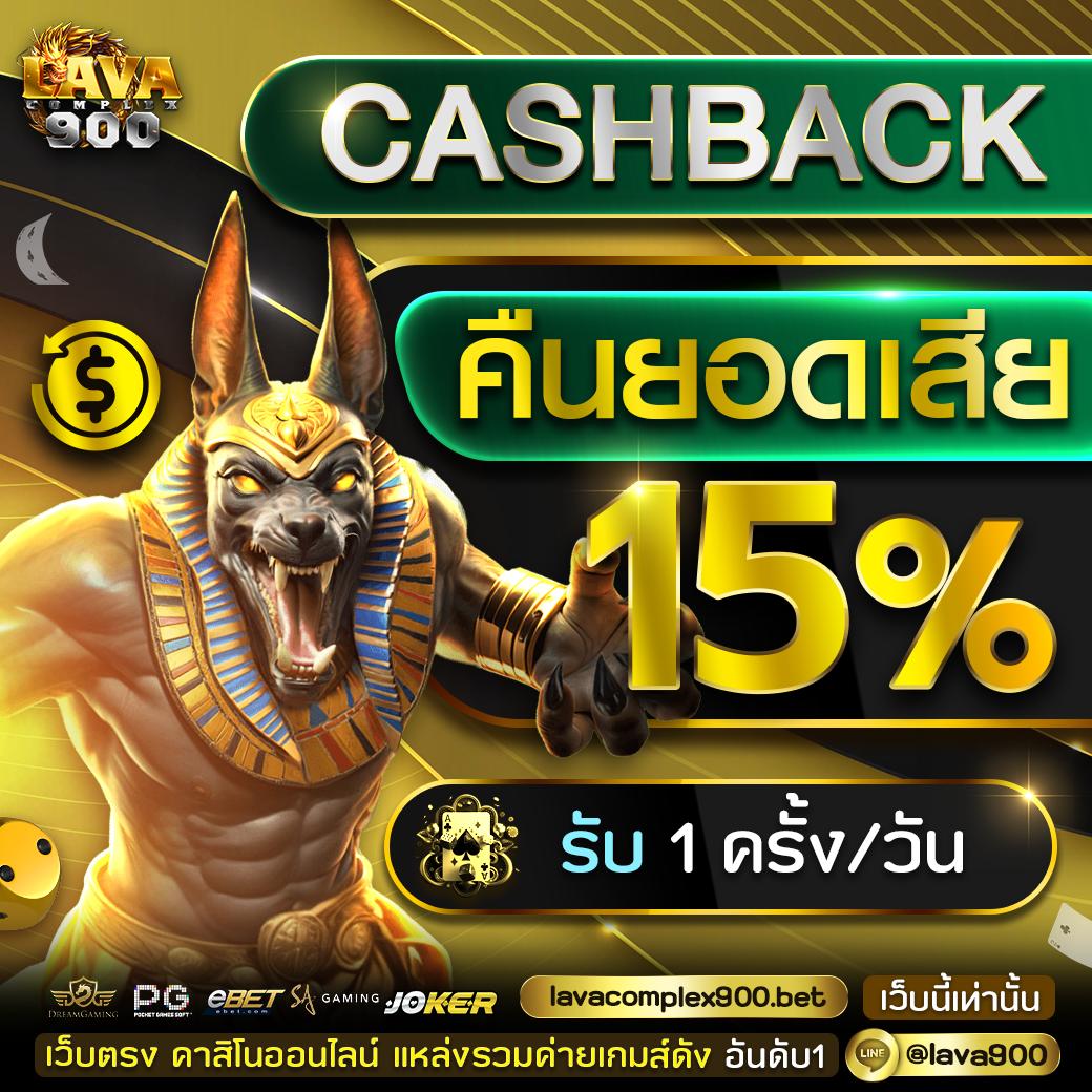 ยูฟ่าเบท 168 VIP สมัครง่าย เดิมพันทันสมัย แทงครบ เครื่องเล่นใหม่ล่าสุด